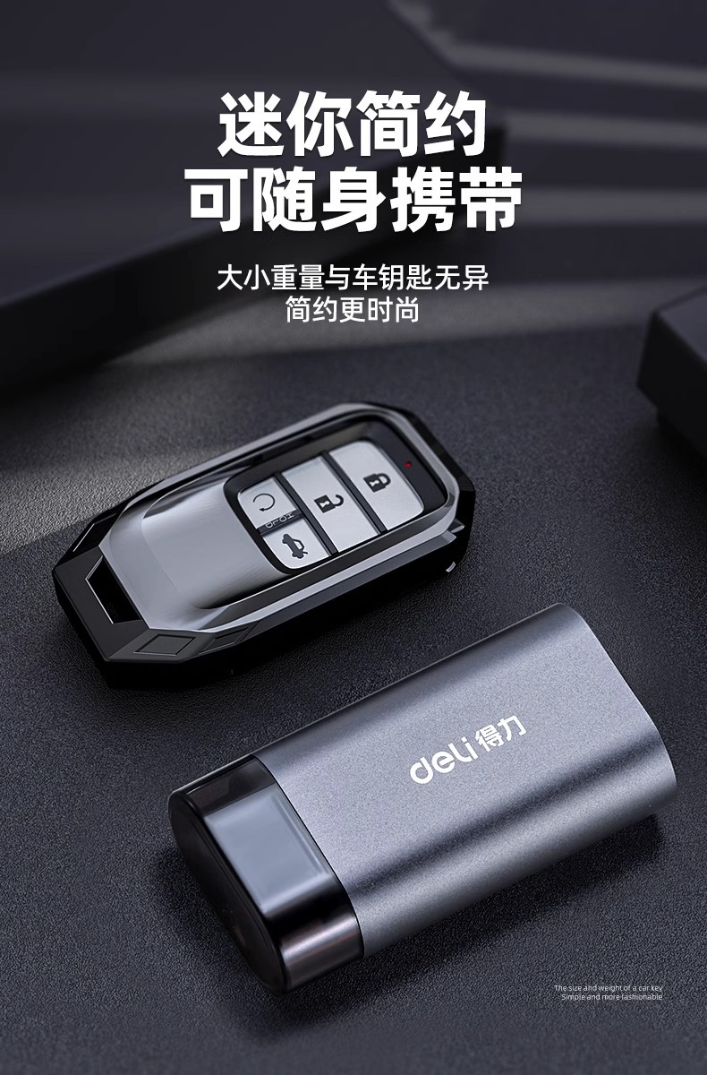 Deli Window Breaker Car Safety Hammer Window Breaking Artifact Car Multifunctional Four-in-One with Cutting Knife Breaking Glass Escape