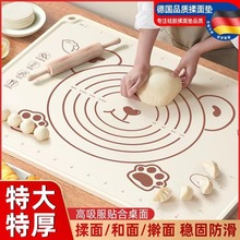 濹|ʳƷz|Ӻ̖N決ߦ|Ӽð|