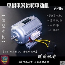 ����늄әC 25W 40W 60W ����220v �~�� ���� ���� ΢��늙C ����