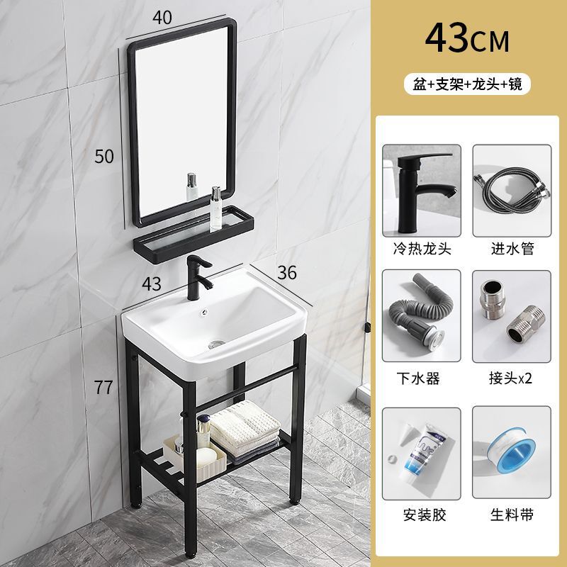 防锈卫生间易清洁小户型简装公寓落地式工程酒店洗手盆陶瓷一体盆|undefined