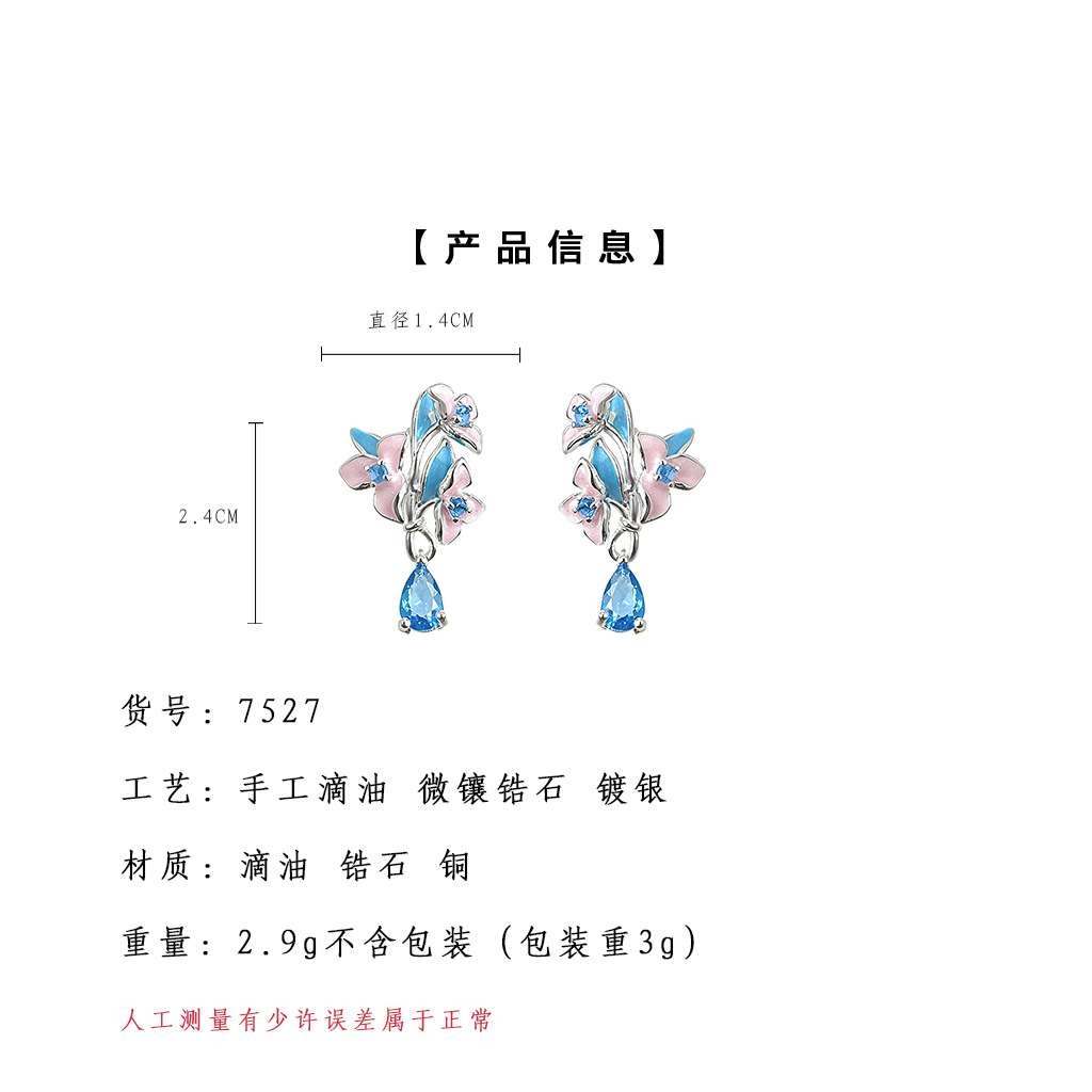hmqViviiyNSAyin+WuaSt/Bz687Q2VgLz21d