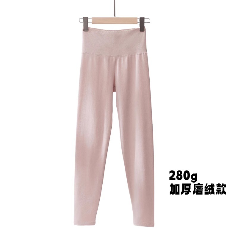 【裸粉色25D28】280g加厚果冻按摩高腰裤