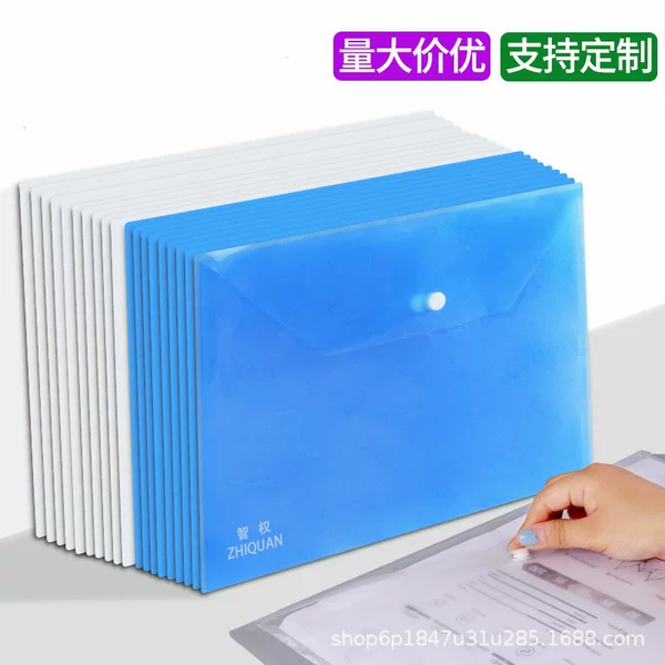 A4 file bag plastic snap button transparent simple advertising pp student information office file bag logo wholesale stationery