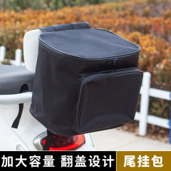 電動自転車ヘルメット、バイク収納バッグ、フロントバッグ、リアバッグ、バッテリーバッグ、電動自転車アクセサリー
