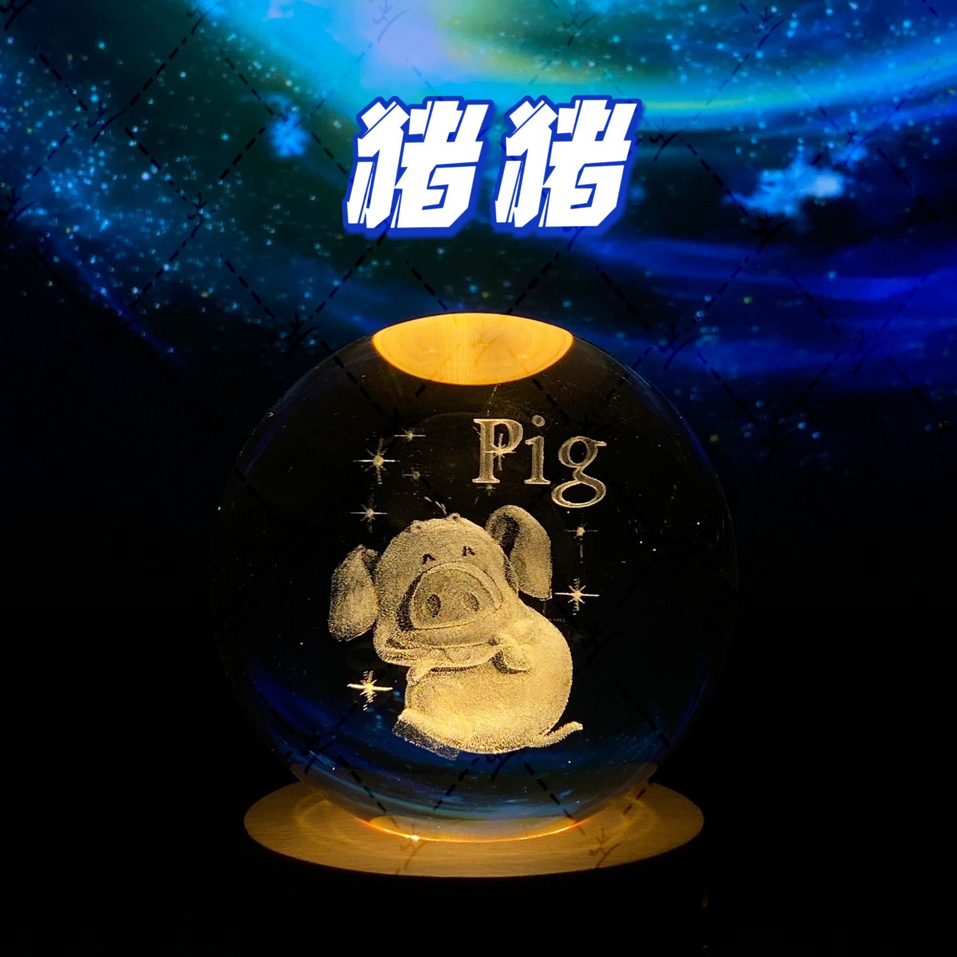 Luminoso ELK bola de cristal 3D tallada noche Luz de madera decoración de escritorio regalo para niñas regalo de cumpleaños al por mayor