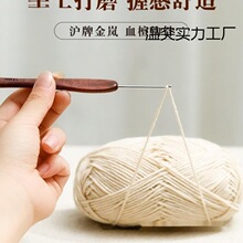 �����h�Ѫ̴ľ����׼��^�ֹ���΢�hë��ë�·�����������