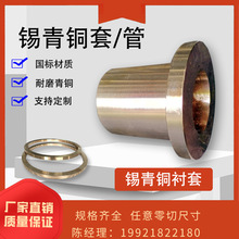 �����a���~��zcusn5zn5pb5�S���~�����ЬF�u�������İ�663���Ĺ�