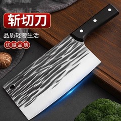 鍛造包丁、家庭用チョッピングナイフ、超高速スライスナイフ、鋭い骨切りナイフ、シェフナイフ、包丁