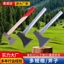 ������Ԫ�긫�ӳ���С��ͷ��������öʹ򿳲�ɽ���ӿ��Ǹ�