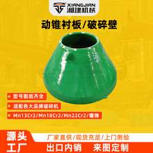 ���i䓄��F�r������ڶ�Ҏ��A�F����C����m��춵Vɽ�Vʯ����