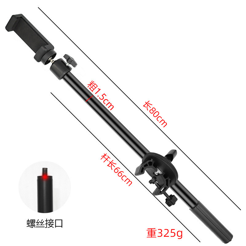 Accesorios de trípode metal telescópico varilla de micrófono grueso teléfono móvil俯瞰 soporte de barra