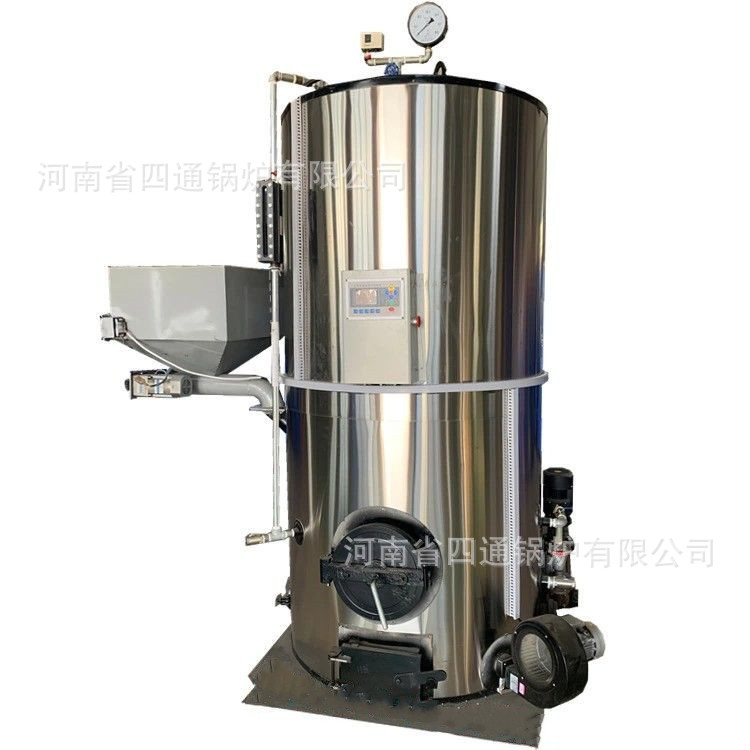 嘉兴市 1-6吨无烟环保型燃生物质颗粒蒸汽发生器 蒸汽锅炉厂家