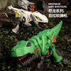 Toy gun, electric dinosaur for boys, soft bullet, shotgun, automatic shooting, wholesale