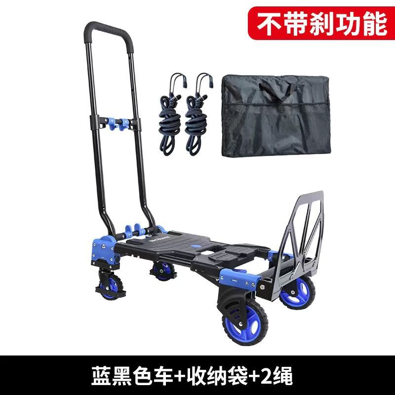 Shunhe hogar plegable coche de mano