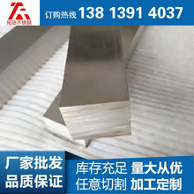 �Ͼ��F؛����֧�ֶ���304/201�͸��g���P䓷�� �A䓲��P䓰���