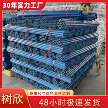 SֱNPVC ȼϻ̌ô ^늹׹