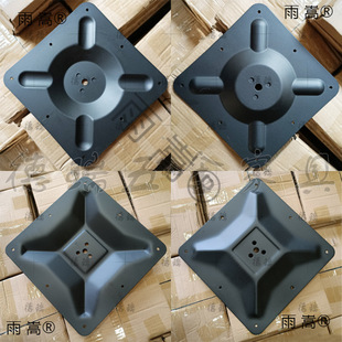 �����Fˇë�����̨�_�Ҿߛ_������A�����������֧���бP�B�Ӽ�