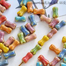 ������մ��Ʒ���Բ�ɫ���^ɢ�鴮����h��������ֹ�����diy�W