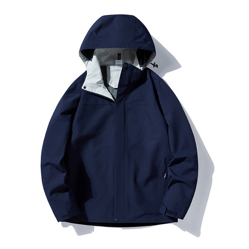 Autumn New Single Layer Jacket Outdoor Men's and Women's Casual Jacket Hiking Couple Hooded Windproof Long Sleeve Group Purchase Customization