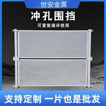 �V�|�غ���̨�L�_�ׇ��n���B����ʩ���������̵�·���·���