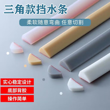 ����ԡ�ғ�ˮ�l�l���g��ԡϴ���g���z�T���l�ɝ���x�����ˮ�l