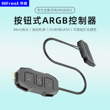 ARGB������ ��X�C���L��5v3��D�ӔUչ�־�������RGB���o������