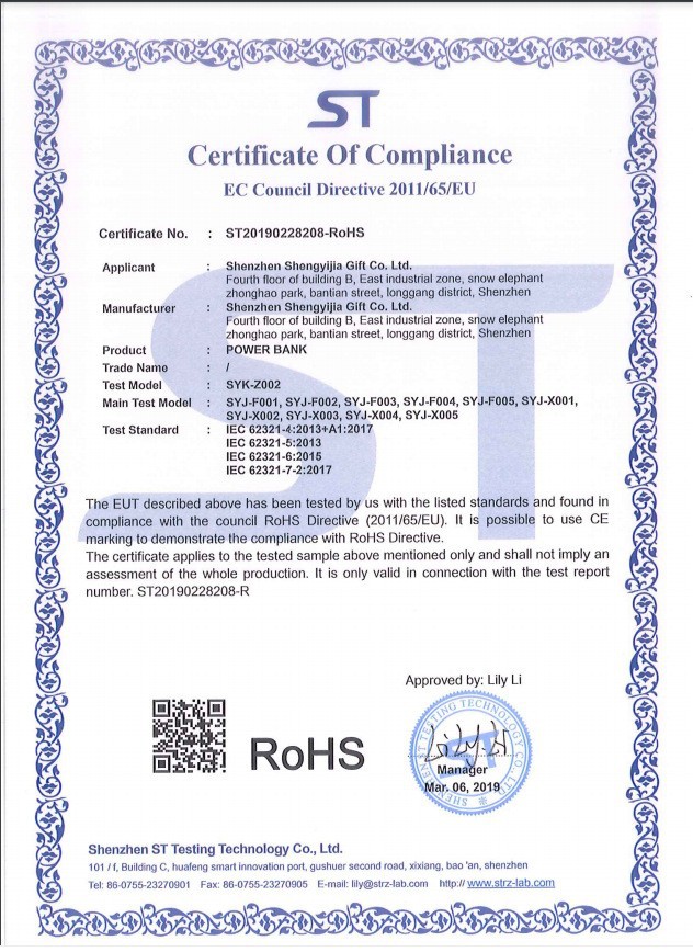 O1CN01ArJIlC1rqrXClJEzZ_!!2209