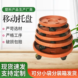花盆容器;园艺工具