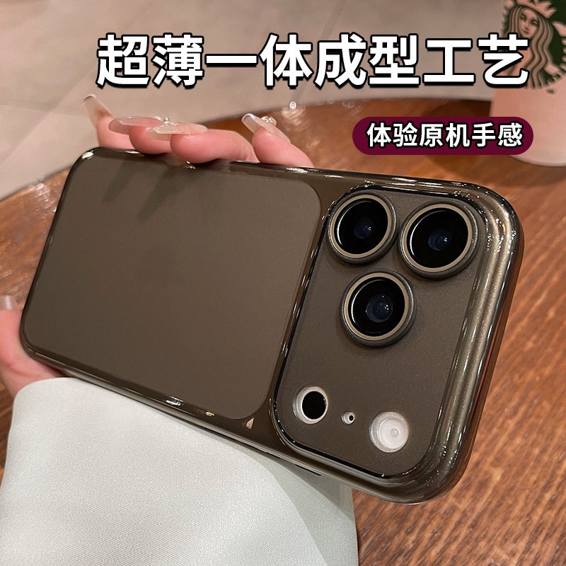 Ventana de segundo más grande para iPhone17Promax caso de teléfono móvil ultra delgado simple arena suave manzana 16 cubierta 15