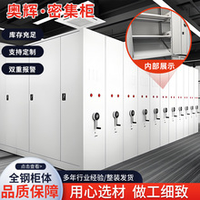 �����ܼ����n�����ܼ����֓uʽ�Ƅ��ļ��{�C��늄�܉���Y���ļ���