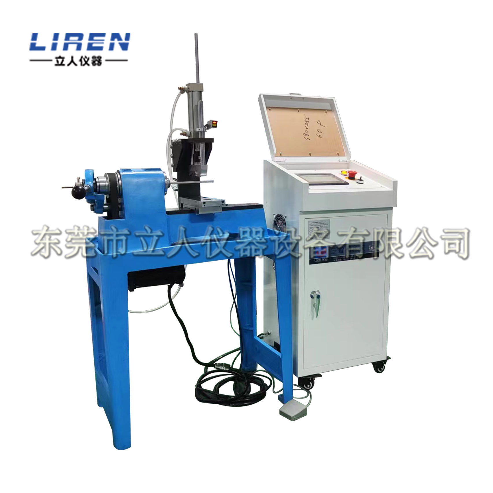 球拍刚性试验机 羽毛球拍中管软硬测试机球拍中管软硬试验机