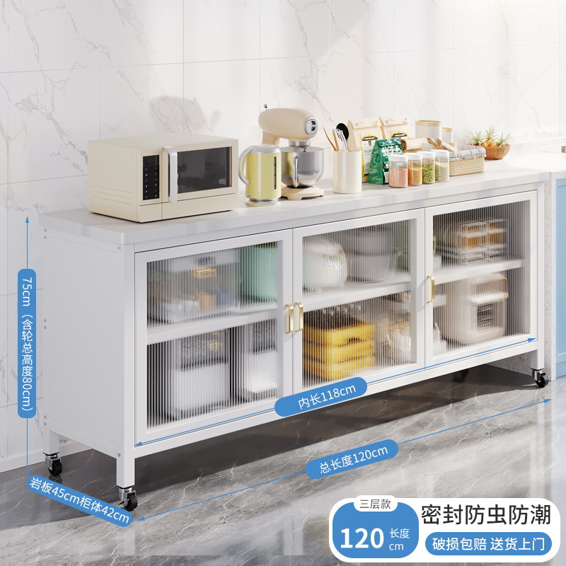 [와이드 42] 슬레이트 포함 3겹, 길이 125, 폭 45 흰색