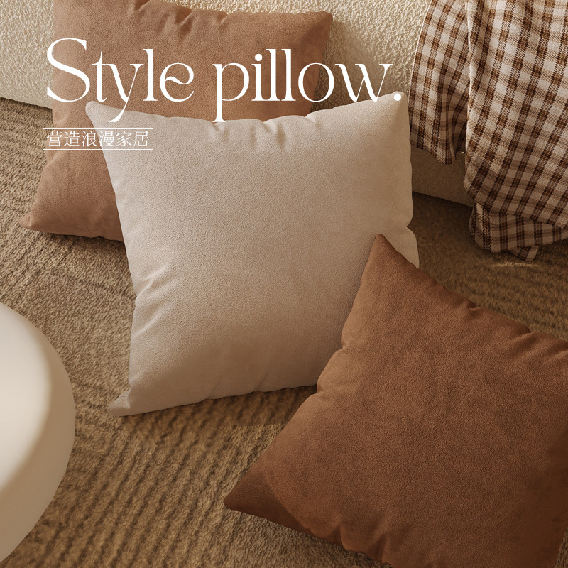 Solid Color Throw Pillow for Living Room Sofa, Pillowcase for Office Bay Window, Backrest Cushion, Pillow, Cushion, Bed Front, Bed Lumbar Support with Insert