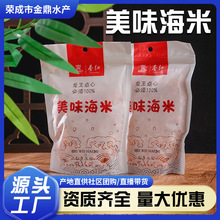 �S�ҹ������h���׸�؛���׸��r���r�״��b���aƷ����С����200g