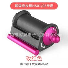 �m�ô�ɭ���l�����HS01HS05���w�N�ɰl�L���¿����l��������