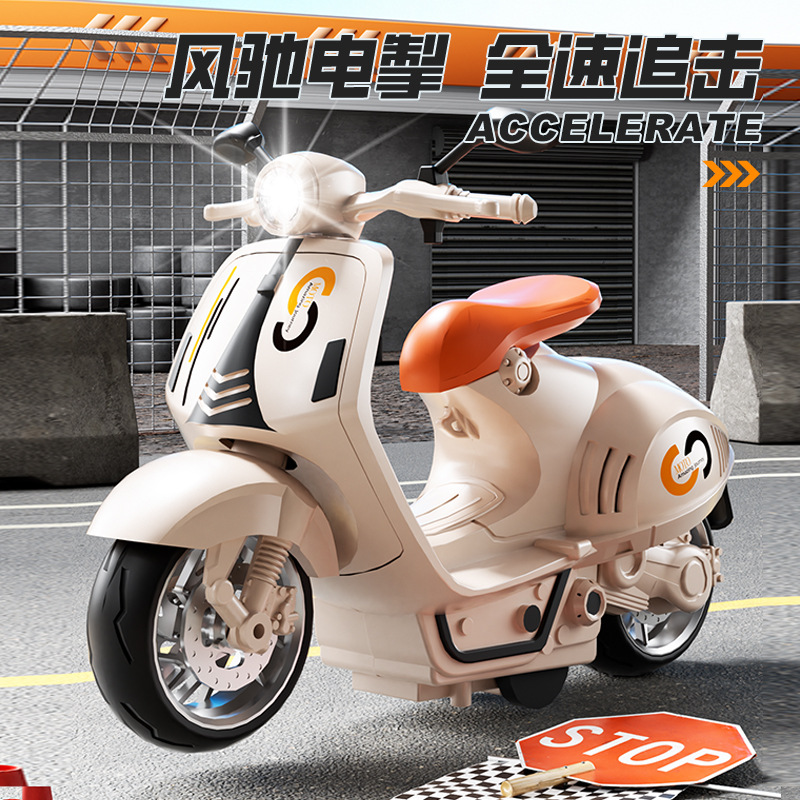 Nuevo coche de juguete de inercia para niños modelo de motocicleta modelo de niño modelo de coche modelo de regalo
