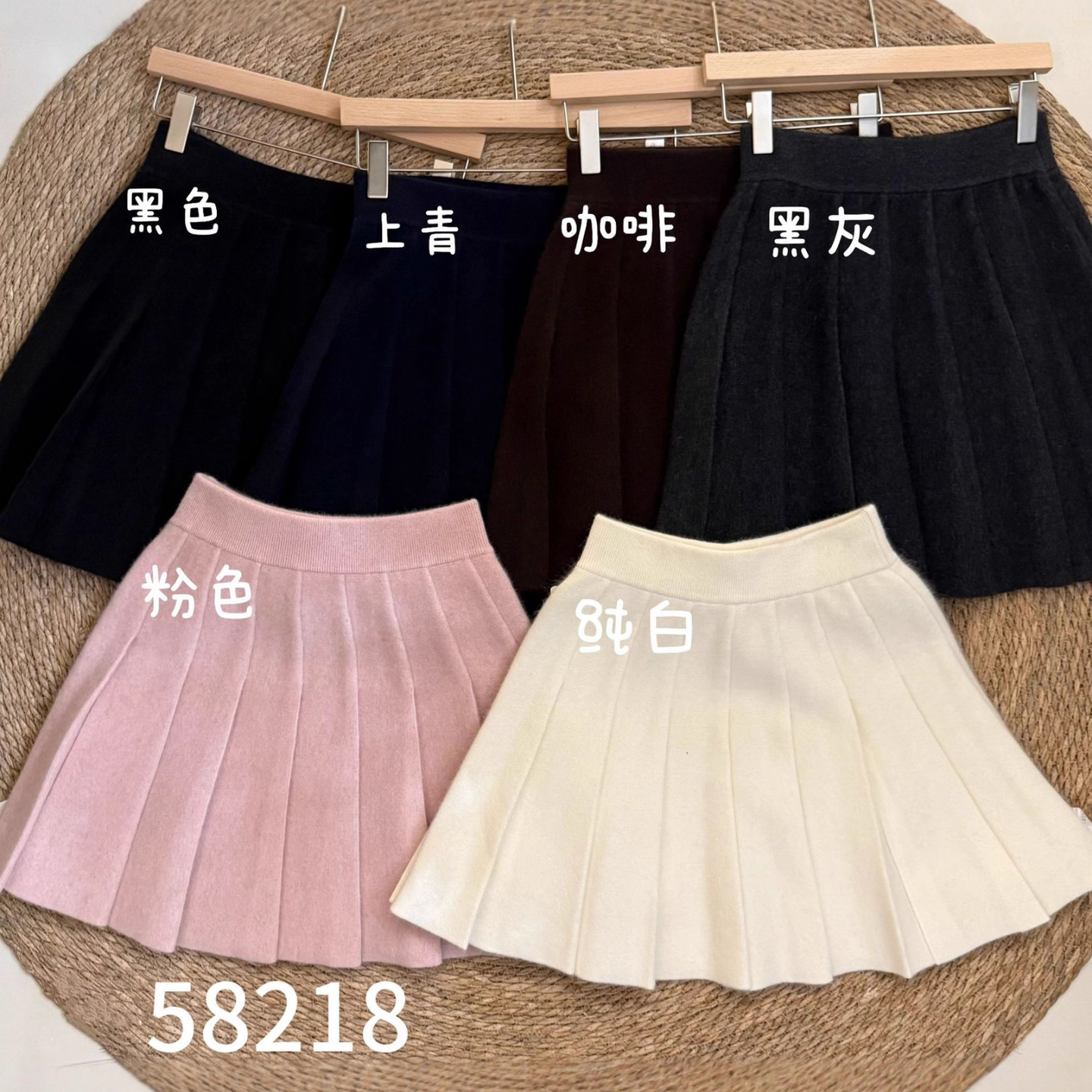 衣号自制浣熊绒A字百褶裙女短裙 外穿女文艺高品质针织裙韩系秋冬