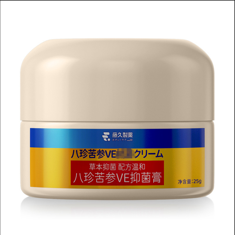 藤久制药止痒膏成人止痒大腿内侧外用潮湿皮肤非抑菌膏|undefined