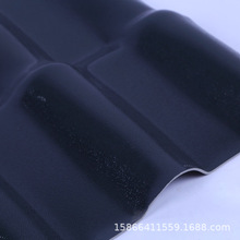 ����ASA�ϳɘ�֬�߄e���ߚv��pvc��֬���������̺ӷ¹�һ�w�ߏS��