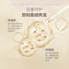 Taozi Hydrolyzed Protein Silky Hair Mask Conditioner Home Hair Care Smooth Hair Mask Barber Shop Special