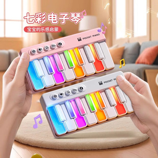 Multi-function children's electronic organ entry piano toy girl pocket music keyboard mini musical instrument can be played