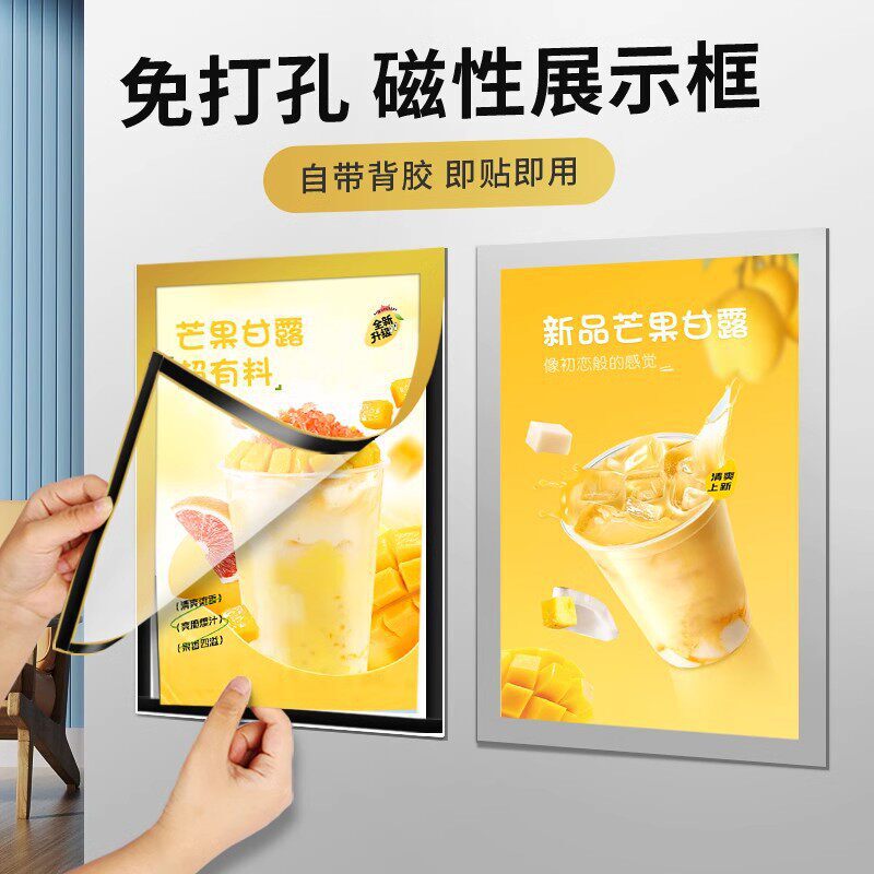 Pvc Magnetic Photo Frame Custom Business License Frame Certificate Display Frame Cross-Border Photo Cultural Magnetic Display Frame Pvc Magnetic Photo Frame Custom Business License Frame Certificate Display Frame Cross-Border Photo Cultural Magnetic Display Frame