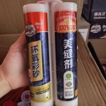�¸����p���Ųʴɴu�شu���p��p����ˮ��ù������Ʒˮ�ԭh����ɰ