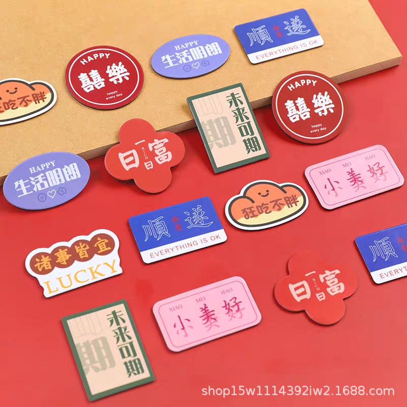 tb_image_share_1698740429973.j