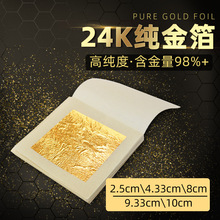 24K��𲭼�����ˇƷ�L���b��N���ޏ��S���o�w����Ƭ���K