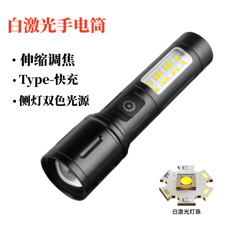 Linterna de Mano Transfronteriza, Nuevo Modelo, Luz Potente, Portátil, Mini, Multifuncional, de Aleación de Aluminio, con Zoom Telescópico, Recargable