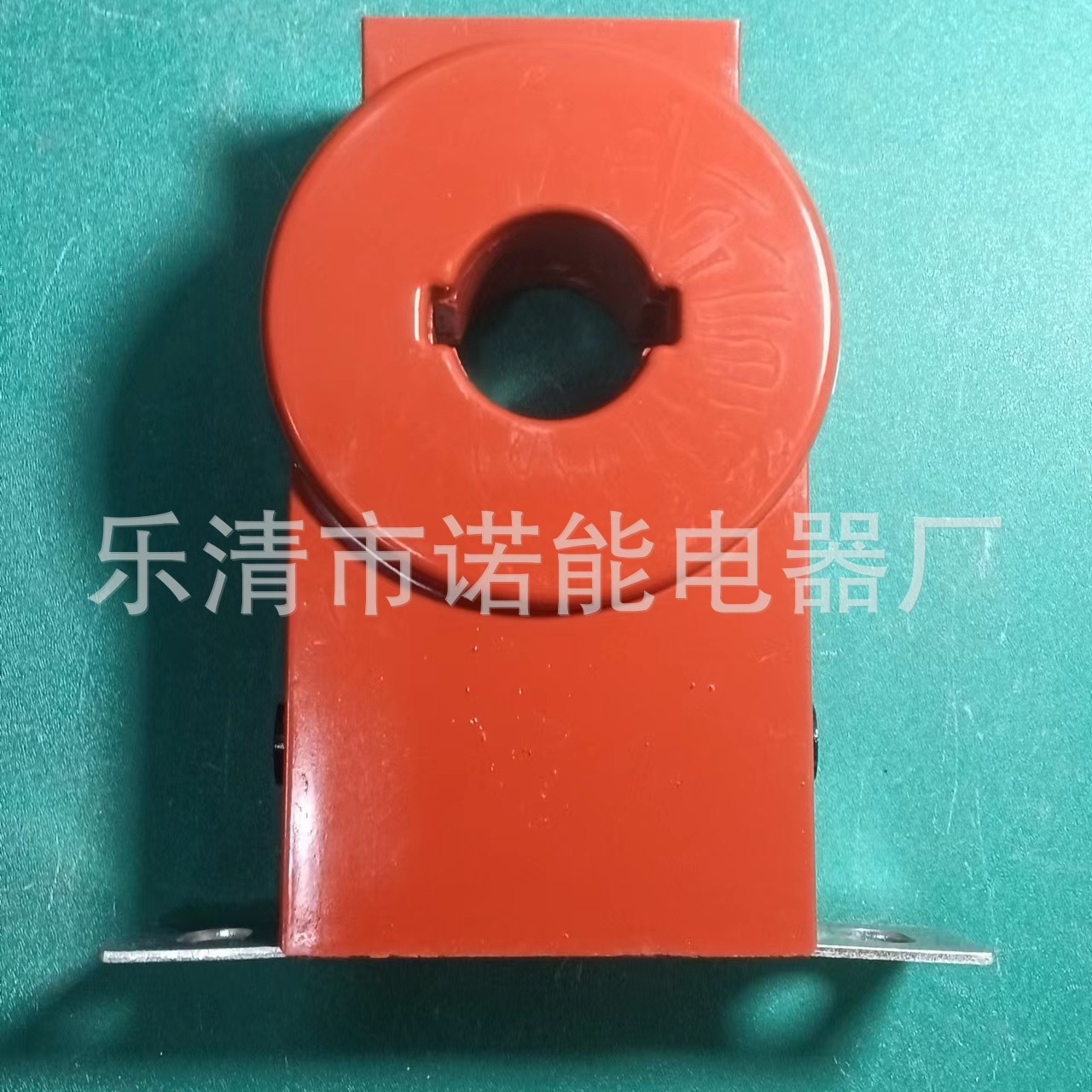 诺能电器 1140v 高强度 高耐压 电流互感器LMZJ1-1.14