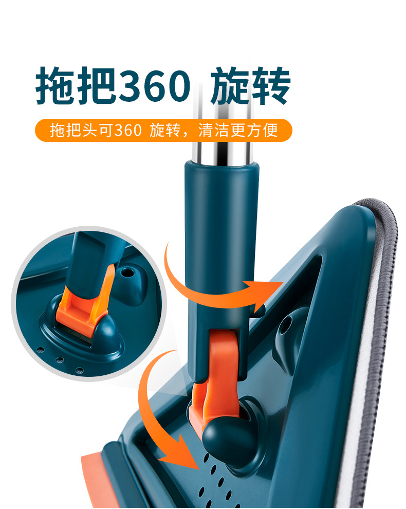 森宇三角拖把详情页画板-1_01 (16).jpg