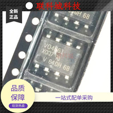ȫ��ԭװ VO4661-X007 SOP-8��Ƭ VO4661 ���ڹ���