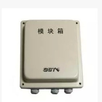 海湾 GST-LD-8332/8331/8333老款模块箱